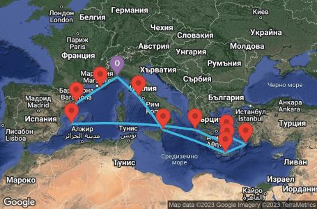 Маршрут на круиз 14 дни Италия, Гърция, Испания, Франция - SVN14A1Z