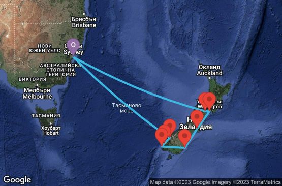 Маршрут на круиз 10 дни Австралия, Нова Зеландия - 10K176