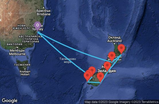 Маршрут на круиз 10 дни Австралия, Нова Зеландия - 10K177