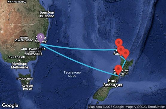 Маршрут на круиз 10 дни Австралия, Нова Зеландия - 10K178