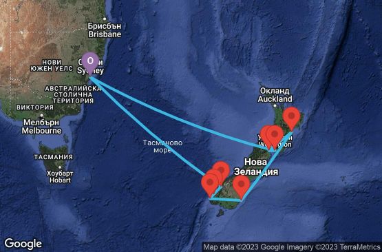 Маршрут на круиз 11 дни Австралия, Нова Зеландия - 11K158