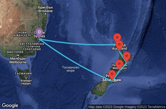 Маршрут на круиз 11 дни Австралия, Нова Зеландия - 11K159