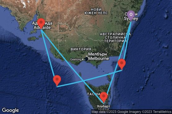 Маршрут на круиз 7 дни Австралия - 07K096