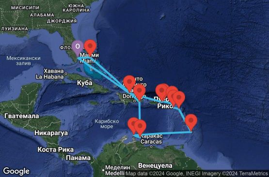 Маршрут на круиз 15 дни Южни Кариби от Маями - SKYS15CNNMIAMIA