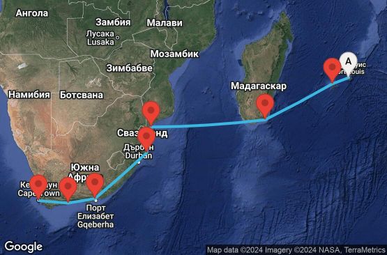 Маршрут на круиз 12 дни Южна Африка - DWME12CNNLUICPT