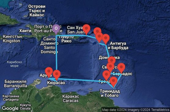 Маршрут на круиз 12 дни Кариби - SKSO12CNNLRMLRM