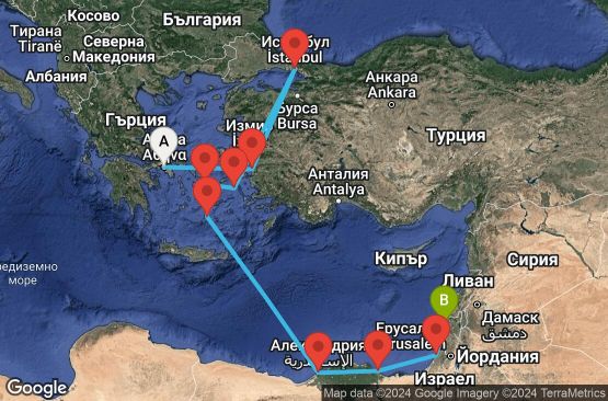 Маршрут на круиз 10 дни Източно Средиземноморие - GTGI09CNNPIRHFA