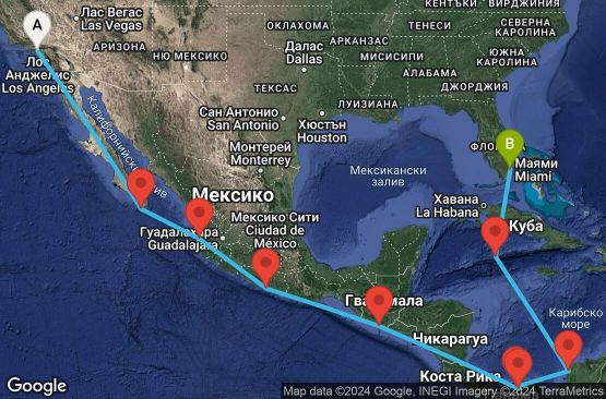Маршрут на круиз 16 дни Круизен преход през Панамския канал - JYCA16CNNLAXMIA