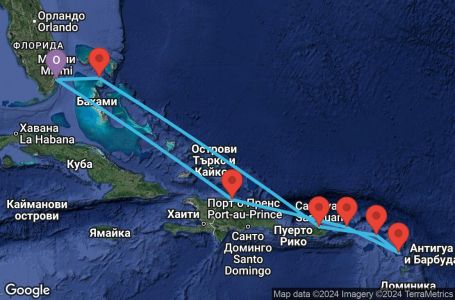 Маршрут на круиз 9 дни Източни Кариби от Маями - PRLC09CNNMIAMIA