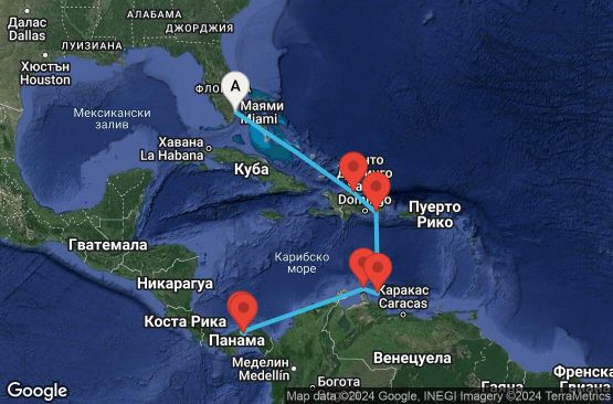 Маршрут на круиз 9 дни От Източното до Западното крайбрежие през Панамския канал - GEMP09CNNMIAFAM