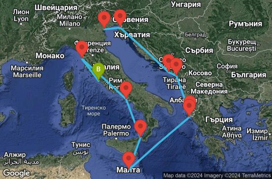 Маршрут на круиз Обиколка на Италия - DAWN11CNNVCECIV