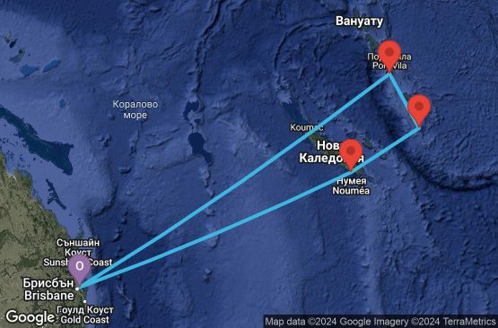 Маршрут на круиз 8 дни Австралия, Нова Каледония, Вануату - 08K108