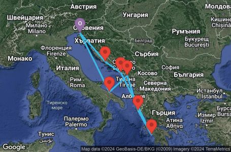 Маршрут на круиз 7 дни Италия, Черна гора, Гърция, Хърватска - TRS07A0B