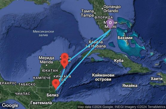 Маршрут на круиз 7 дни САЩ, Мексико, Белиз - 07Z354
