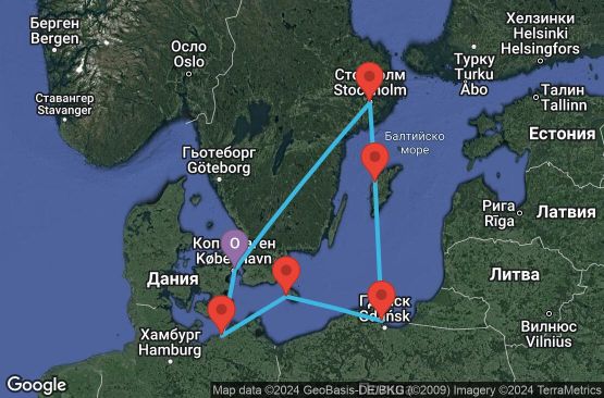 Маршрут на круиз 7 дни Дания, Германия, Полша, Швеция - UT8P