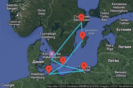 Маршрут на круиз 8 дни Дания, Германия, Полша, Швеция - UT8K
