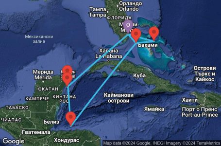 Маршрут на круиз 11 дни САЩ, Бахамските острови, Мексико, Хондурас - UTBR