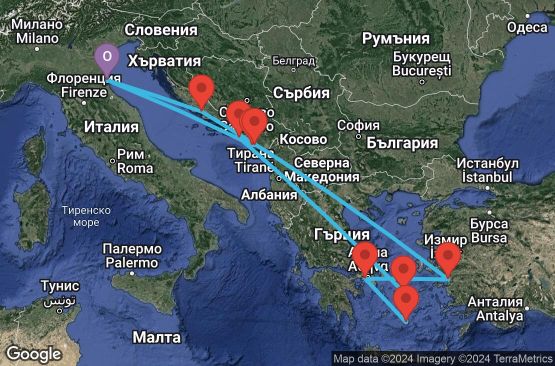 Маршрут на круиз 10 дни Италия, Черна гора, Хърватска, Гърция, Турция - 10M360