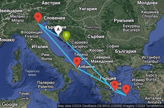 Маршрут на круиз 7 дни Хърватска, Италия, Гърция - UQT5