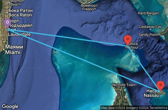 Маршрут на круиз 3 дни САЩ, Бахамските острови - 3BH114