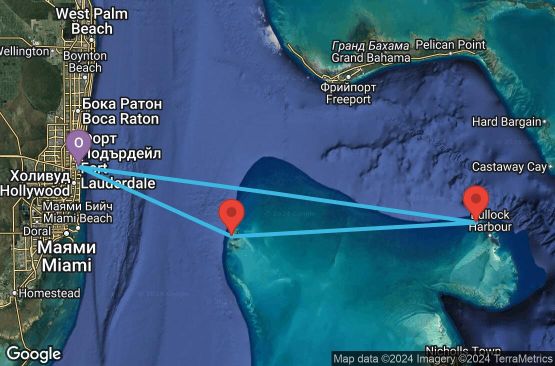 Маршрут на круиз 3 дни САЩ, Бахамските острови - 3BH118