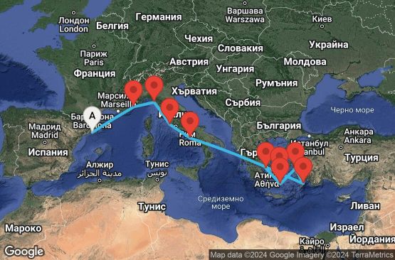 Маршрут на круиз 12 дни Испания, Франция, Италия, Гърция, Турция - 12M635