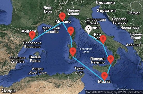 Маршрут на круиз 9 дни Италия, Малта, Франция, Испания - 09M301