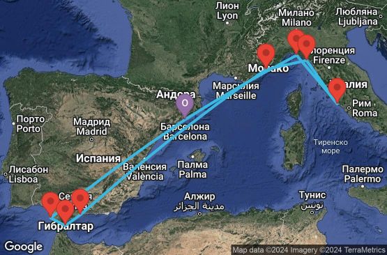 Маршрут на круиз 12 дни Испания, Гибралтар, Франция, Италия - 12M639