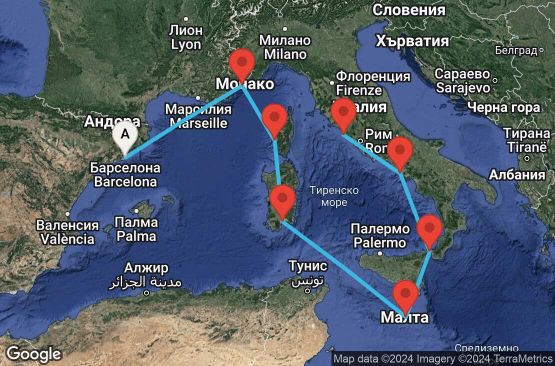Маршрут на круиз 9 дни Испания, Франция, Италия, Малта - 09M288