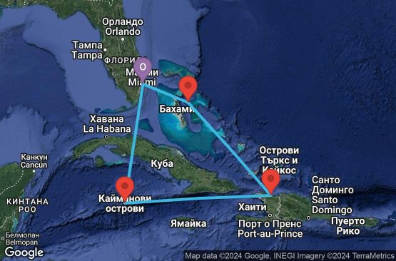 Маршрут на круиз 7 дни САЩ, Бахамските острови, Хаити, Каймановите острови - 07W569