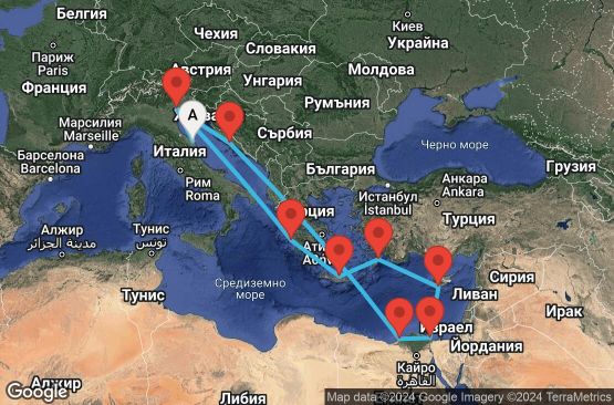 Маршрут на круиз 12 дни Италия, Гърция, Кипър, Египет, Хърватска - USFJ