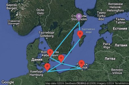 Маршрут на круиз 8 дни Швеция, Дания, Германия, Полша - UT8U
