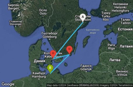 Маршрут на круиз 4 дни Швеция, Дания, Германия - UT1K