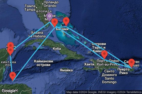 Маршрут на круиз 14 дни САЩ, Мексико, Хондурас, Бахамските острови, Пуерто Рико, Доминиканска република - UTHZ