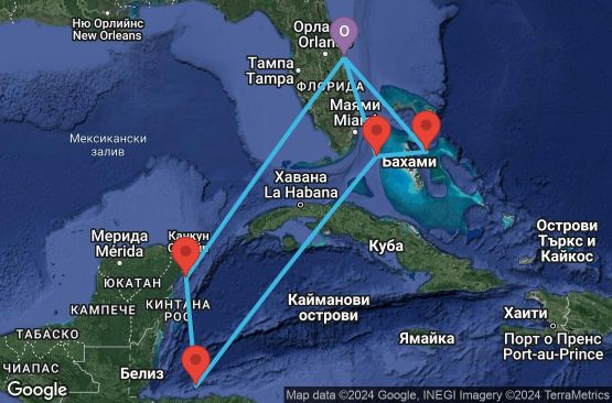 Маршрут на круиз 11 дни САЩ, Бахамските острови, Хондурас, Мексико - UTIL