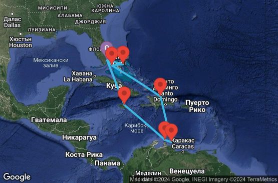 Маршрут на круиз 14 дни САЩ, Бахамските острови, Ямайка, Аруба, Холандски Антили, Доминиканска република - UTH5