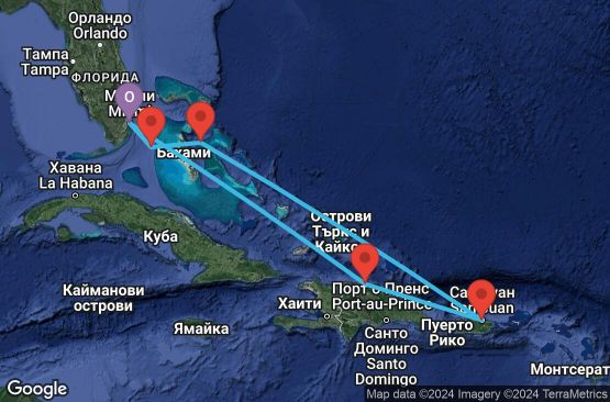 Маршрут на круиз 7 дни САЩ, Бахамските острови, Пуерто Рико, Доминиканска република - UTHQ