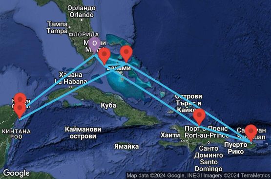 Маршрут на круиз 14 дни САЩ, Бахамските острови, Доминиканска република, Пуерто Рико, Мексико - UTI3