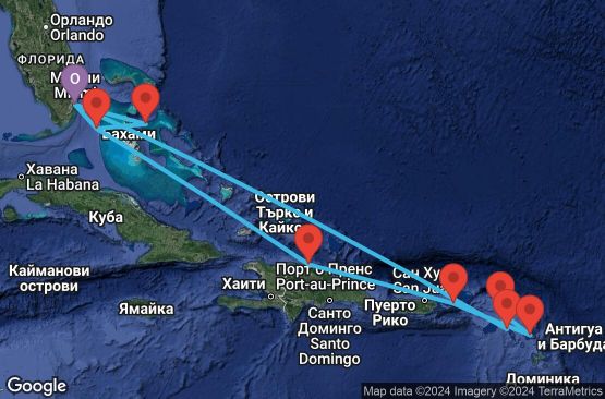 Маршрут на круиз 14 дни САЩ, Бахамските острови, Сейнт Китс и Невис, Холандски Антили, Антигуа и Барбуда, Вирджински острови (САЩ), Доминиканска република - UTH6
