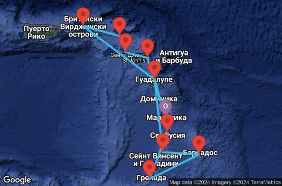 Маршрут на круиз 14 дни Мартиника, Гваделупа, Вирджински острови (Великобритания), Холандски Антили, Сейнт Китс и Невис, Антигуа и Барбуда, Сейнт Винсент и Гренадини, Барбадос, Гренада, Сейнт Лусия - UTLH