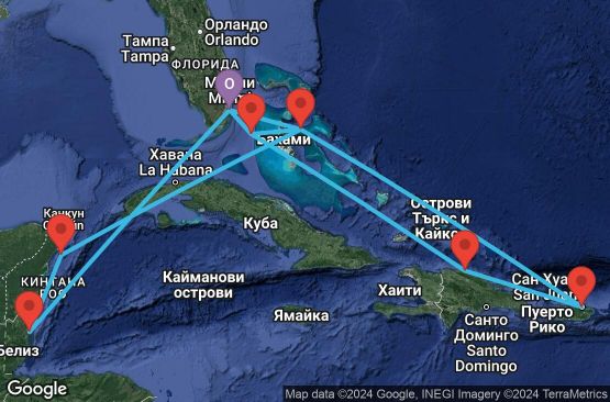 Маршрут на круиз 14 дни САЩ, Бахамските острови, Доминиканска република, Пуерто Рико, Белиз, Мексико - UTI4
