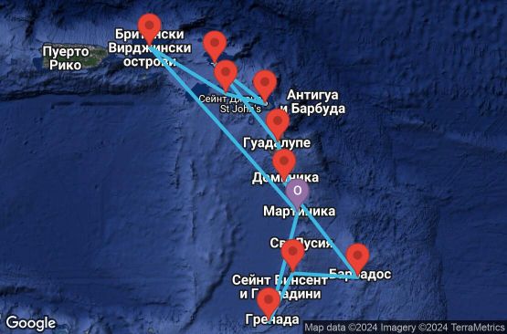 Маршрут на круиз 14 дни Мартиника, Гваделупа, Холандски Антили, Антигуа и Барбуда, Сейнт Китс и Невис, Вирджински острови (Великобритания), Доминика, Барбадос, Сейнт Винсент и Гренадини, Гренада - UTLT