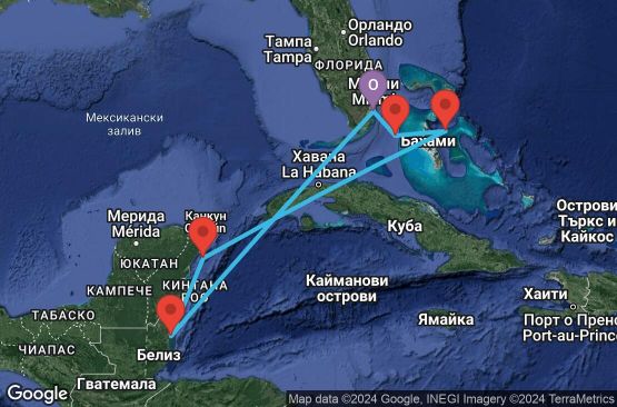 Маршрут на круиз 7 дни САЩ, Белиз, Мексико, Бахамските острови - UTHU
