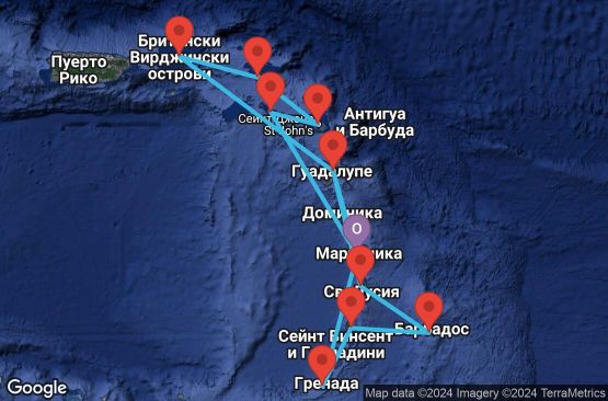 Маршрут на круиз 14 дни Мартиника, Гваделупа, Сейнт Лусия, Барбадос, Сейнт Винсент и Гренадини, Гренада, Вирджински острови (Великобритания), Холандски Антили, Антигуа и Барбуда, Сейнт Китс и Невис - UTLZ
