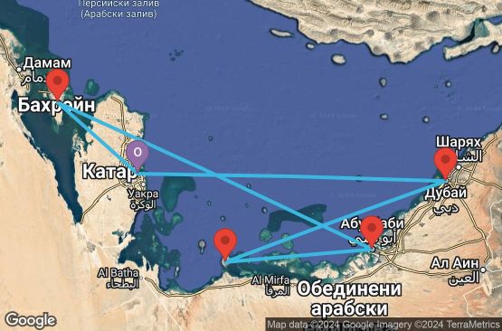 Маршрут на круиз 7 дни Катар, Бахрейн, Обединени арабски емирства - UTJI