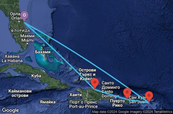 Маршрут на круиз 7 дни САЩ, Холандски Антили, Пуерто Рико, Доминиканска република - 07E412