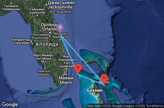Маршрут на круиз 4 дни САЩ, Бахамските острови - 4BH238
