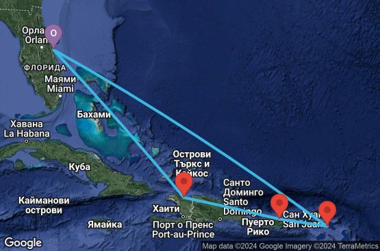 Маршрут на круиз 7 дни САЩ, Холандски Антили, Пуерто Рико, Хаити - 07E414