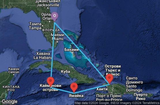 Маршрут на круиз 7 дни САЩ, Каймановите острови, Ямайка, Хаити - 07W624