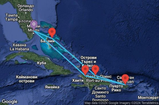 Маршрут на круиз 9 дни САЩ, Хаити, Пуерто Рико, Доминиканска република, Бахамските острови - 09E053